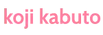 Koji Kabuto