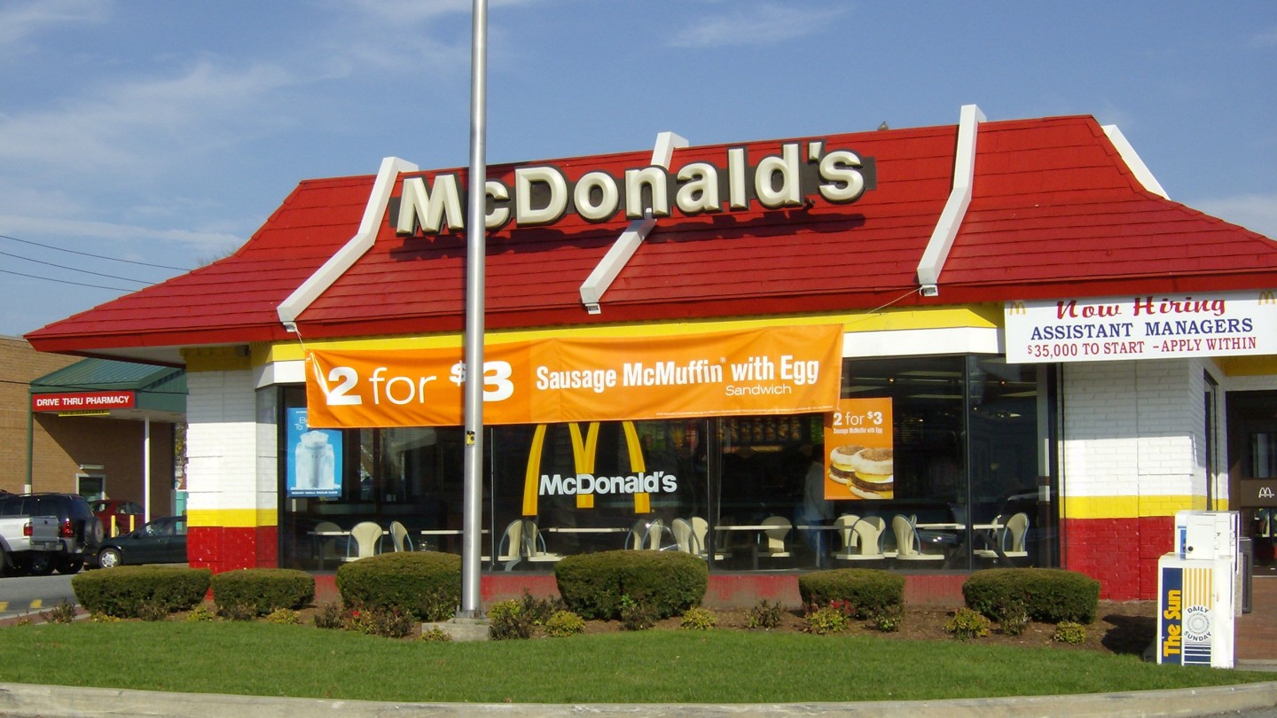 McDonald rebranding